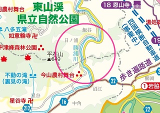 「四国の右下」観光MAP2019裏抜粋